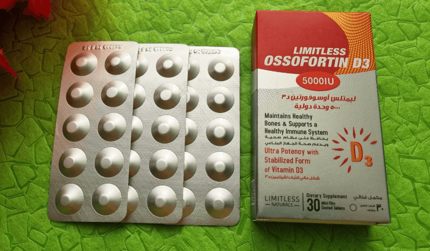 سعر اوسوفورتين 5000 