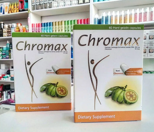 سعر كروماكس