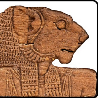 الحضارة الكوشية