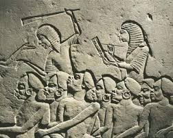 الحضارة الكوشية