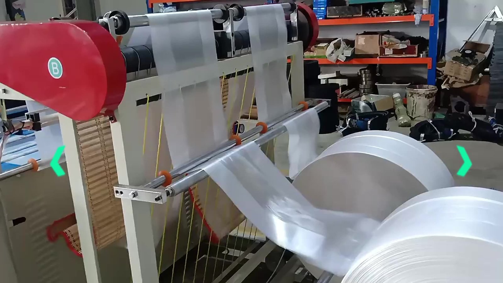 اماكن بيع ماكينات تصنيع الاكياس البلاستيك