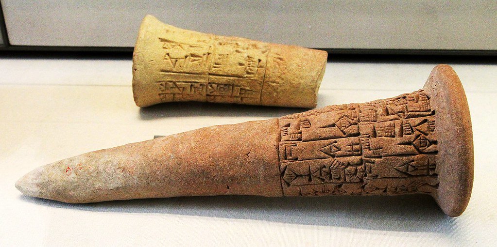 اقدم حضارة في العالم