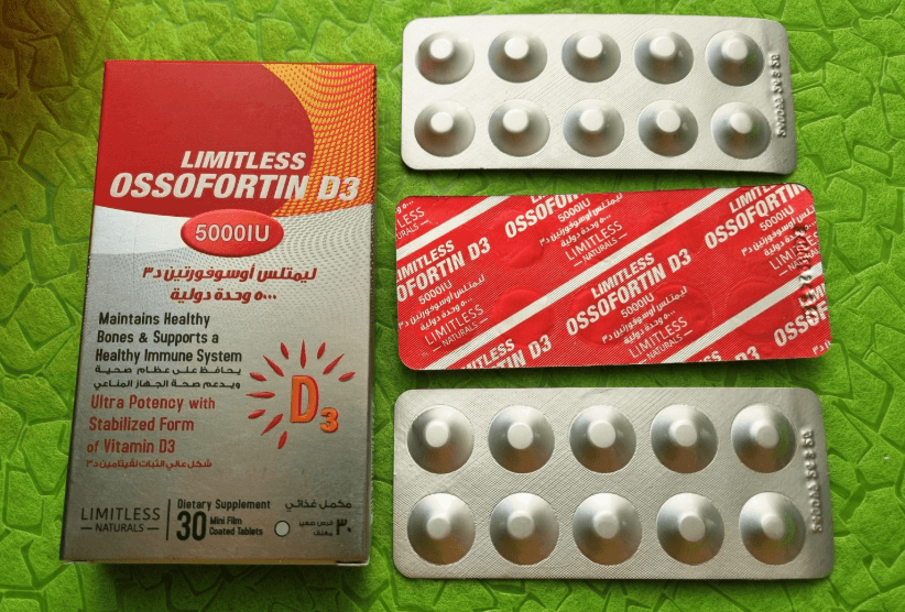 سعر اوسوفورتين 5000